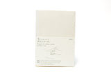 Midori A5 Notebook - Blank