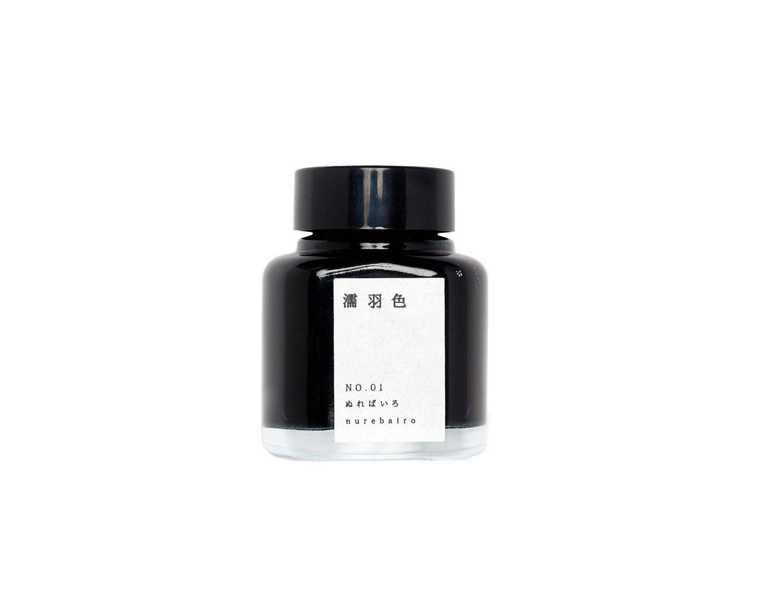 Kyo-No-Oto Fountain Pen Bottled Ink