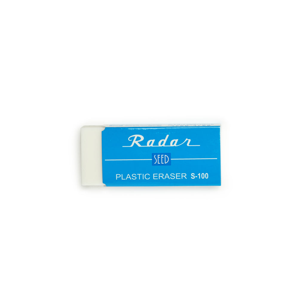Seed Radar Eraser