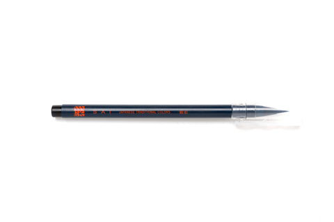 Pentel : Watercolor Brush Pens