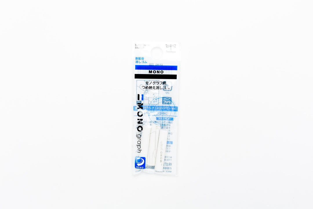 Mono Graph Eraser Refills (3 pcs)