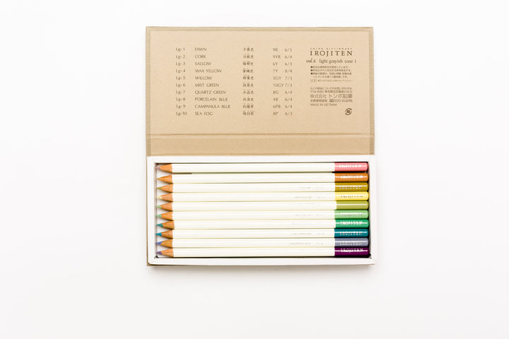 Irojiten Colored Pencils Dictionary, Woodlands