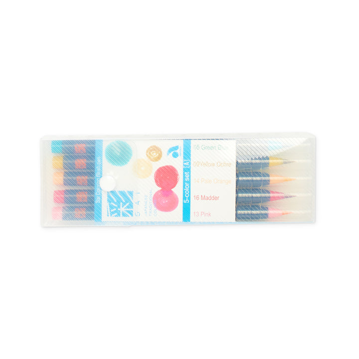 SAI Watercolor Brush Pen Set of 5