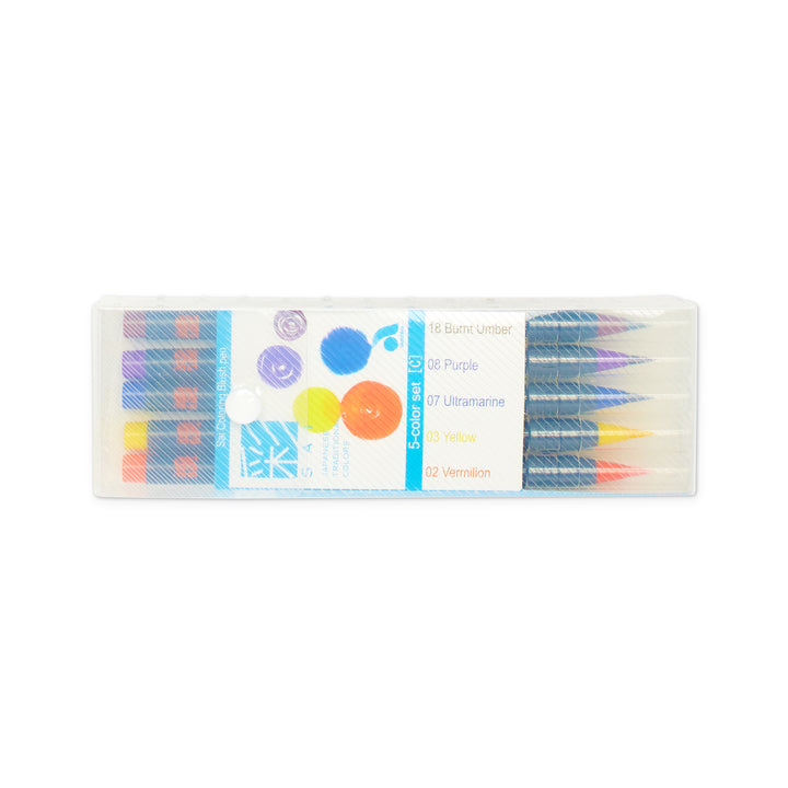 SAI Watercolor Brush Pen Set of 5