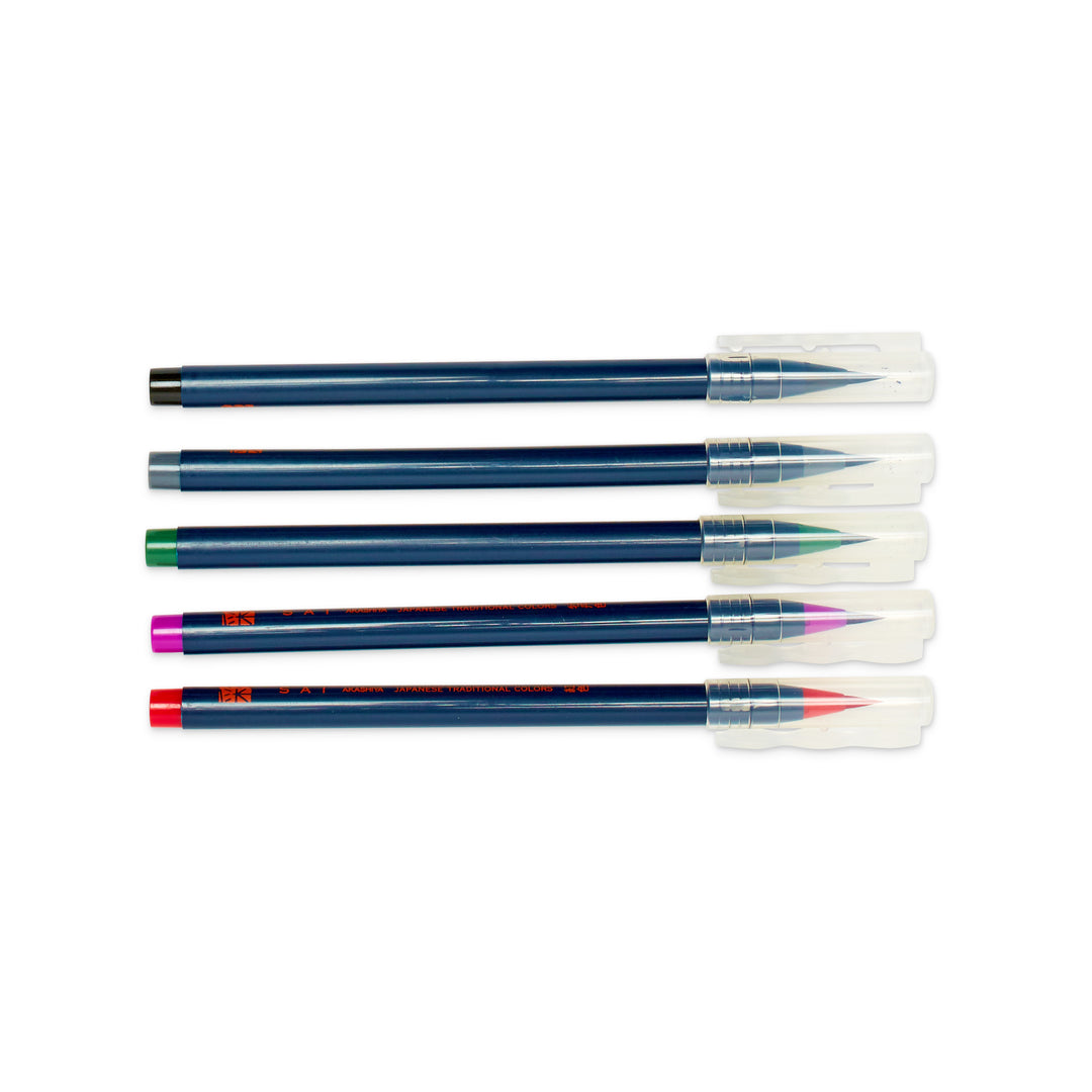 SAI Watercolor Brush Pen Set of 5