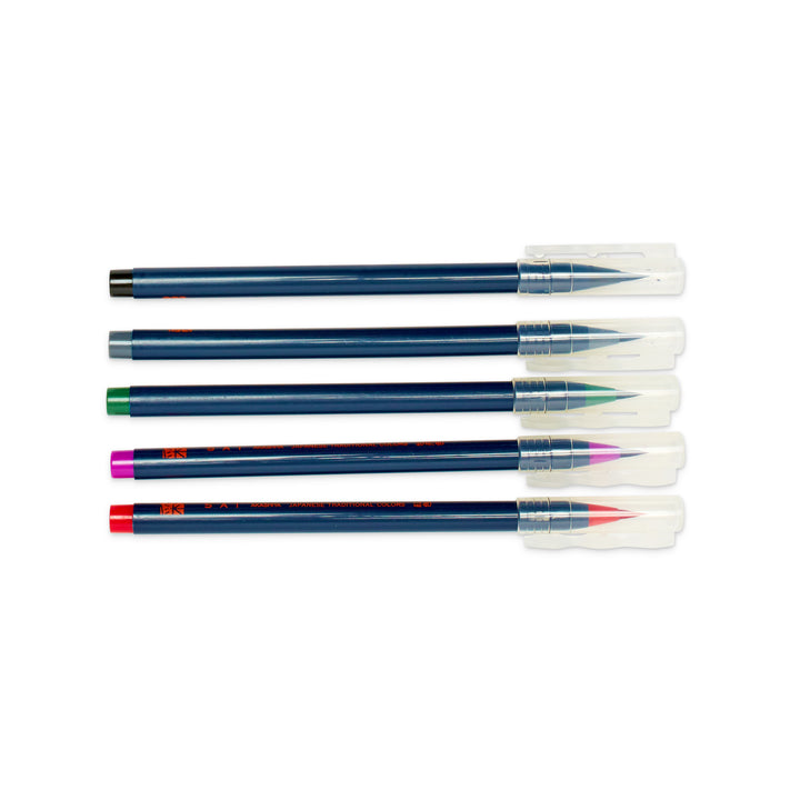 SAI Watercolor Brush Pen Set of 5