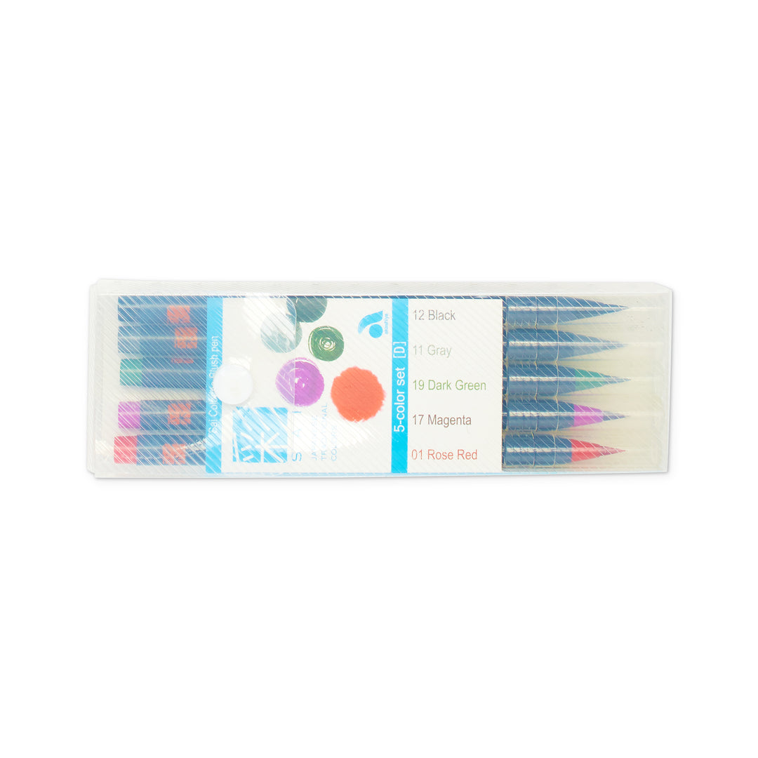 SAI Watercolor Brush Pen Set of 5