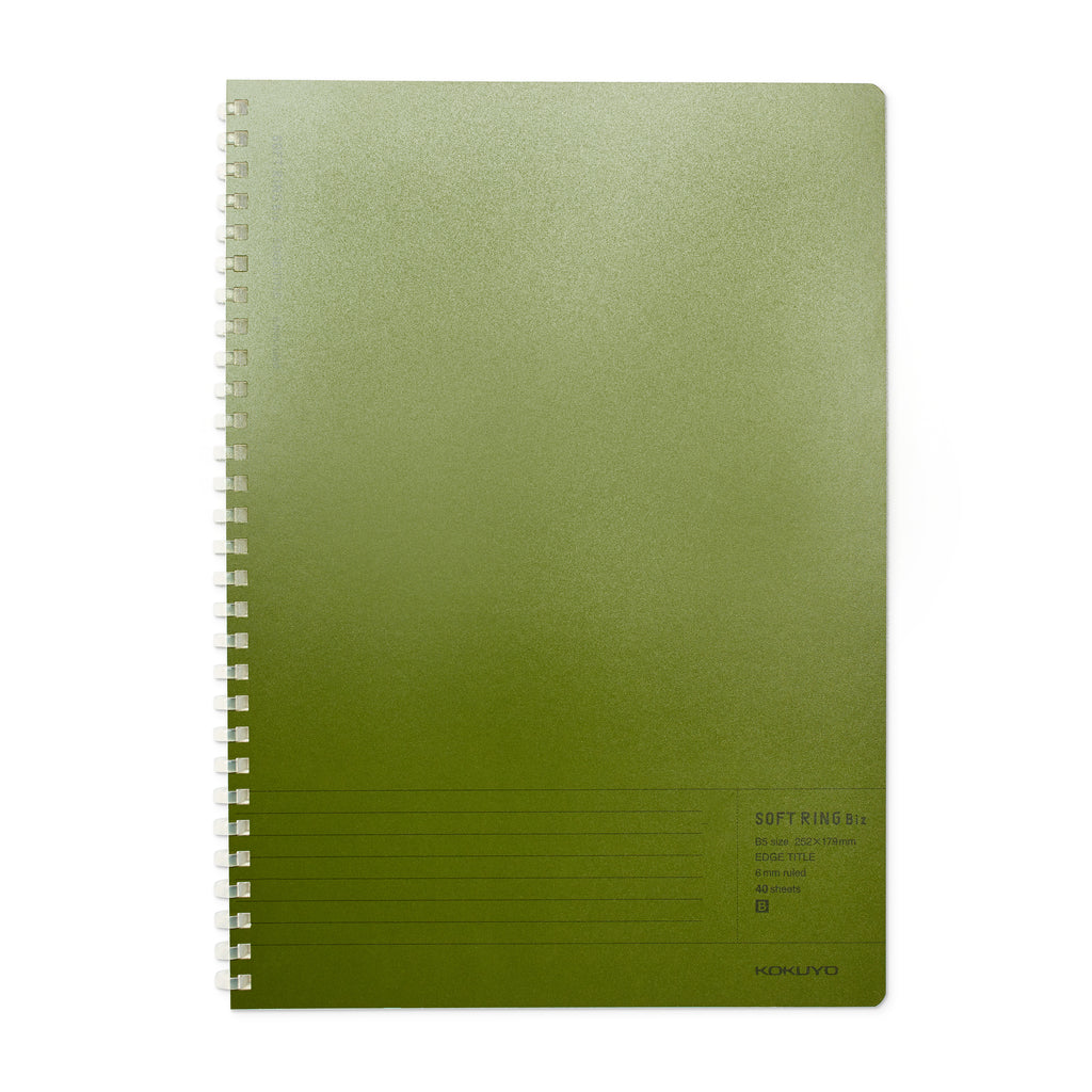 Olive Green Soft Ring B5 Notebook - Lined