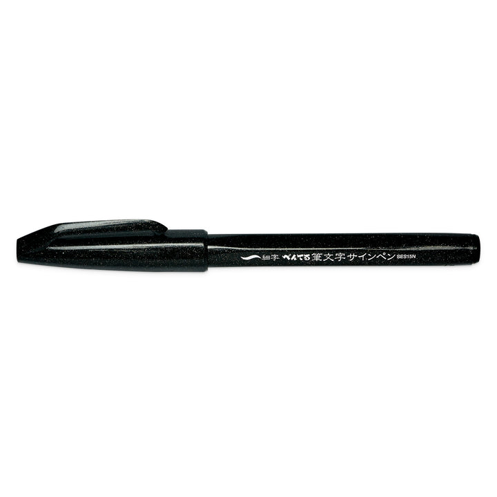 Pentel Touch Sign Brush Pen - Black