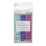 Stalogy Masking Tape Sticker Patches (5MM) - Light Blue/Purple/Magenta