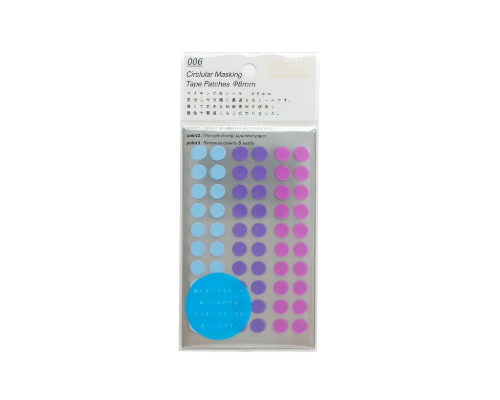 Stalogy Masking Tape Sticker Patches (8MM) - Light Blue/Purple/Magenta