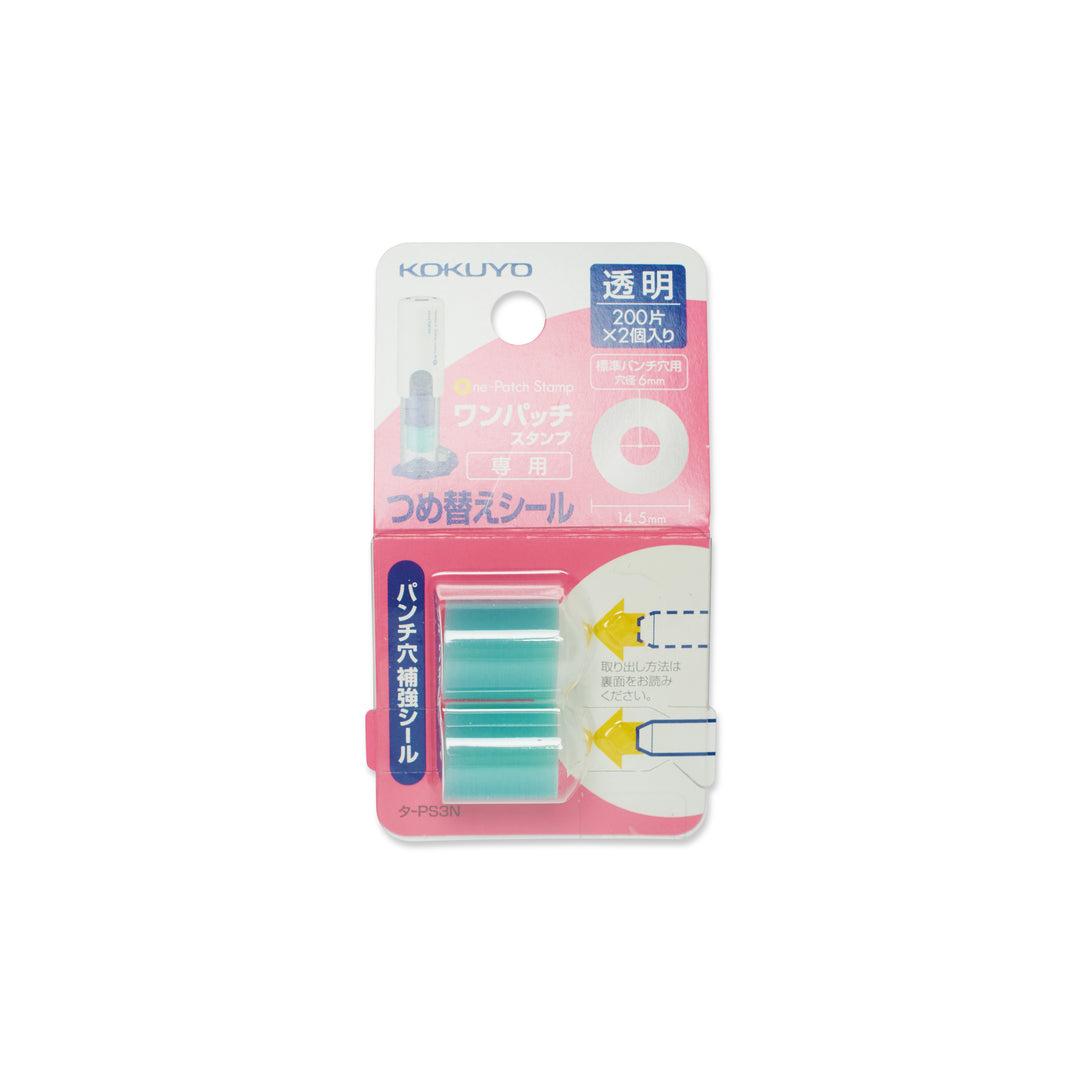 Kokuyo One Patch Stamp Hole Reinforcer - Refills x 2