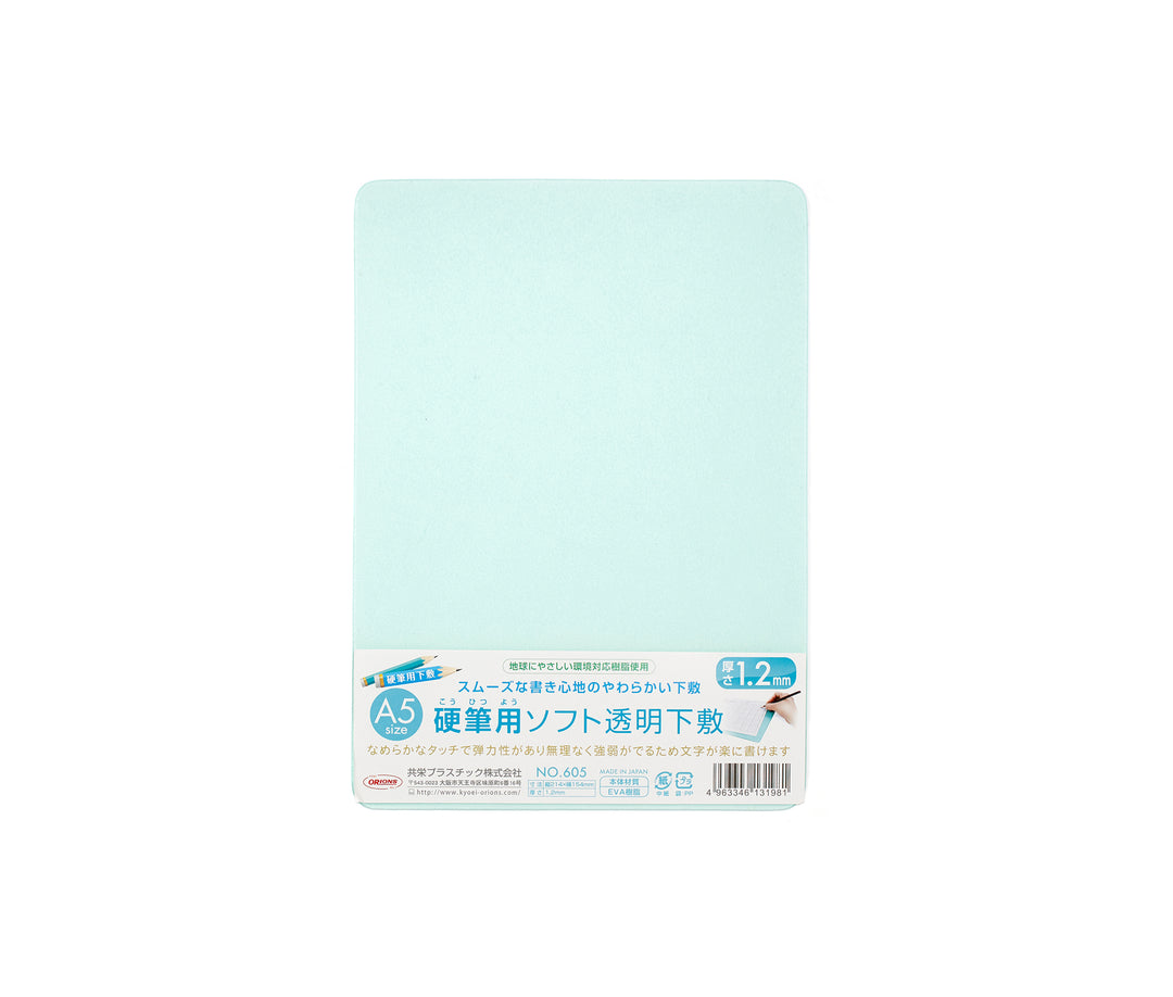 Soft A5 Writing Mat