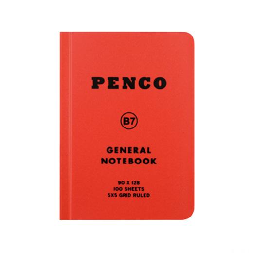 Red B7 Soft Notebook - Grid