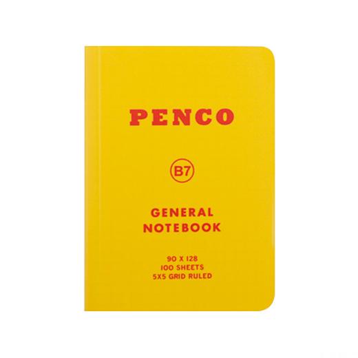 Yellow B7 Soft Notebook - Grid