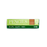 Kitaboshi Wood Pencil HB - Set of 14