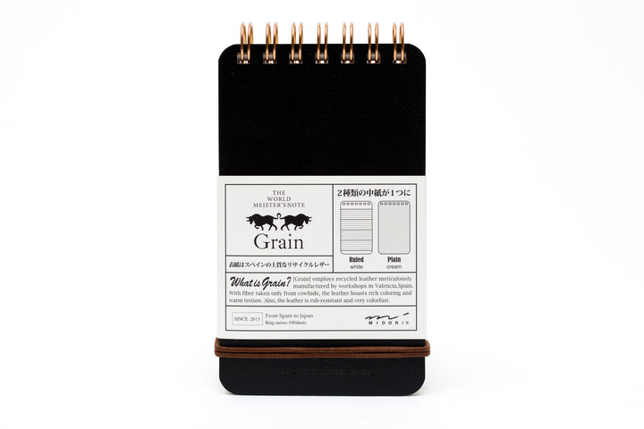 Grain Notebook Lined and Blank - Black