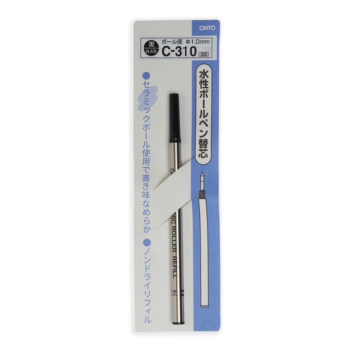 Ohto Ceramic Rollerball Refill 1.0mm