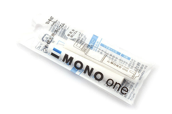 Mono One Eraser Holder Refill - 2 pcs